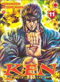 Ken - Fist of the blue sky, tome 11
