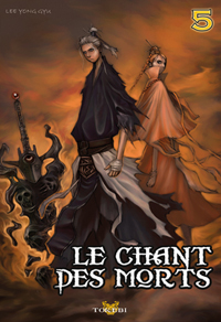 Le Chant des morts #5 [2006]