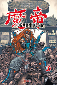 Demon King #10 [2006]