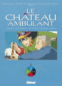 Le chateau ambulant #3 [2006]