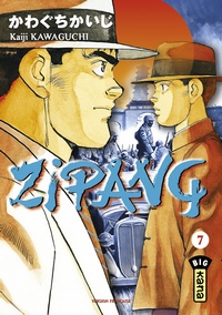 Zipang 7 [2006]