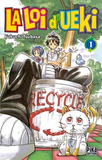 La Loi d'Ueki #1 [2004]