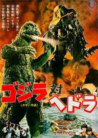 Godzilla contre Hédora [1972]