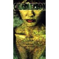 Caméléon #1 [1998]