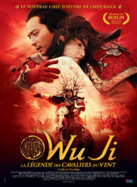 Wu ji - La légende des cavaliers du vent [2006]