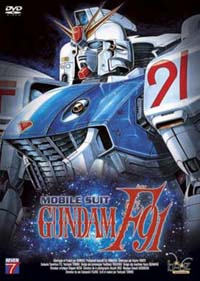 Mobile Suit Gundam F-91 [2005]