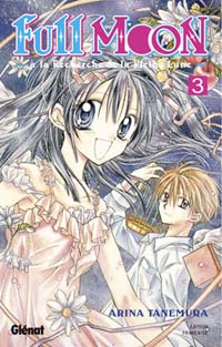 Full Moon Wo Sagashite #3 [2006]