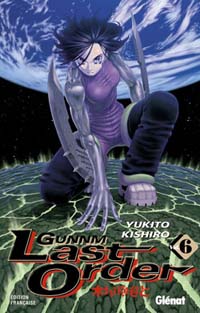 Gunnm Last Order, tome 6