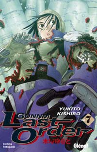 Gunnm Last Order, tome 7