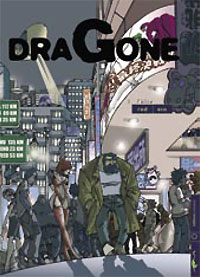 Dragoñe #1 [2006]