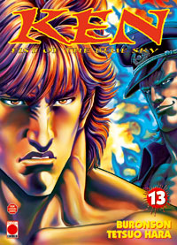 Ken - Fist of the Blue Sky, Tome 13