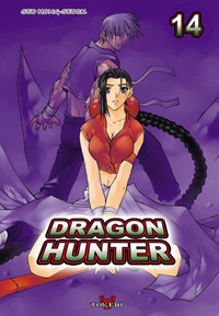 Dragon Hunter #14 [2006]