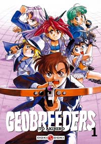 Geobreeders #1 [2006]