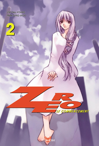 Zero #2 [2006]