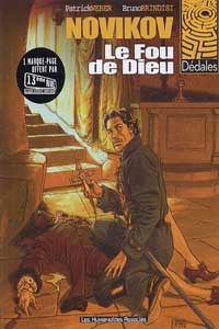 Novikov : Le fou de dieu #1 [2005]