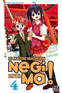 Negima, tome 4