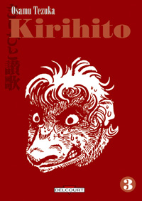 Kirihito, tome 3