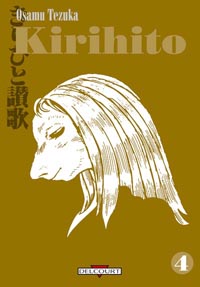 Kirihito, tome 4