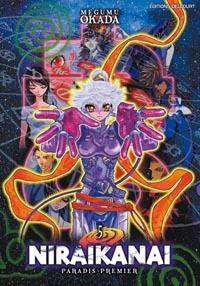 Niraikanai, Paradis Premier : Niraikanai, tome 5