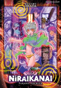 Niraikanai, Paradis Premier : Niraikanai, tome 2