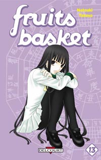 Fruits Basket #13 [2005]