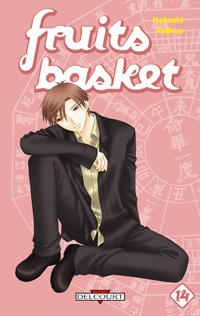 Fruits Basket #14 [2005]