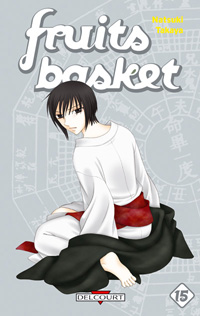 Fruits Basket #15 [2005]