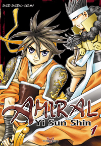 Amiral Yi Sun Shin #1 [2006]