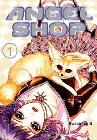 Angel Shop #1 [2006]