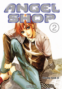 Angel Shop #2 [2006]