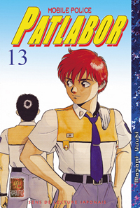 Patlabor #13 [2006]