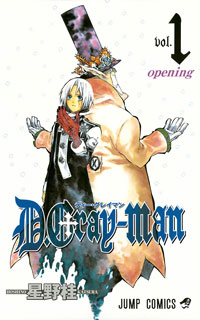 D. Gray-Man