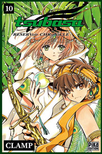 Tsubasa, Reservoir Chronicle #10 [2006]