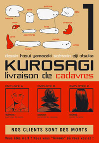 Kurosagi, livraison de cadavres : Kurosagi - livraison de cadavres, tome 1