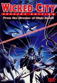 Wicked City [2006]