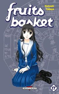 Fruits Basket #17 [2006]