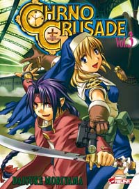 Chrno Crusade #3 [2006]