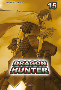 Dragon Hunter #15 [2006]
