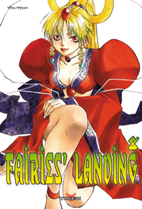 Fairies' Landing #8 [2006]