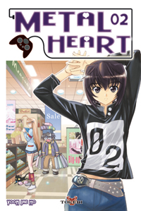 Metal Heart #2 [2006]