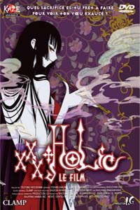 Xxx Holic le film - Tsubasa - Edition Collector