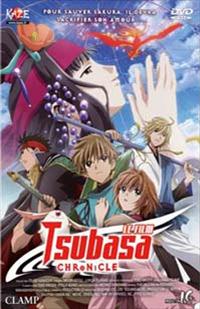 Tsubasa, Reservoir Chronicle : Tsubasa Chronicle [2006]