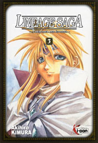 Lineage Saga #3 [2006]