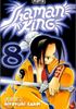 Shaman King : Rien n'est impossible 12 cm x 18 cm - Kana