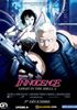 Voir la fiche Ghost in the shell Innocence