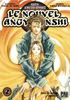 Voir la fiche Le Nouvel Angyo Onshi, volume 2