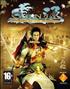 Genji : Days of the Blade : Genji 2 - PS3 Blu-Ray PlayStation 3 - Sony Interactive Entertainment