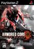 Armored Core : Nine Breaker - PS2 CD-Rom PlayStation 2 - CodeMasters