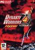 Dynasty Warriors 4 Hyper - PC PC - Konami
