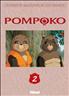 Pom poko : Pompoko, tome 2 13 cm x 18 cm - Glénat